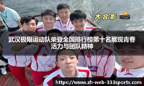 333体育官方网站